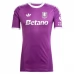 Aston Villa Golmanski Rezervni Nogometni Dresovi 2025/26 Komplet