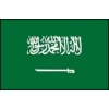 Saudijska Arabija