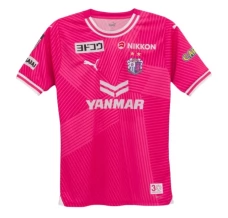 Cerezo Osaka Nogometni Dresovi Domaći 2024/25
