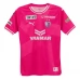 Cerezo Osaka Nogometni Dresovi Domaći 2024/25
