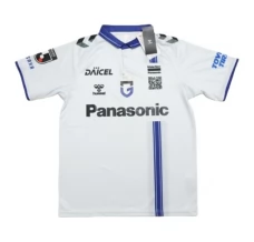 Cerezo Osaka Nogometni Dresovi Gostujući 2025/26