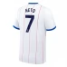 Chelsea Neto 7 Treći Dres 2026/27