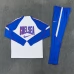 Chelsea Trenirka 2026/27 - 1-4 Zip Bijela