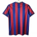 FC Barcelona Nogometni Dresovi Domaći Retro 2009-10
