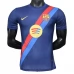 FC Barcelona Nogometni Dresovi Domaći Sash Edition 2025/26