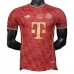 FC Bayern München Nogometni Dresovi Domaći 125th Anniversary Special Edition 2025/26