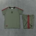 FC Bayern München Trenirka(Dres+Shorts) 2026/27 Zelena