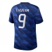 Francuska Thuram 9 Domaći Dres Svjetsko Prvenstvo 2026