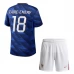 Francuska Zaïre-Emery 18 Dječji Domaći Kit Svjetsko Prvenstvo 2026