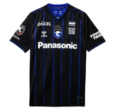 Gamba Osaka Nogometni Dresovi Domaći 2024/25