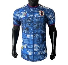 Japan Nogometni Dresovi Domaći Dragon Ball 2024