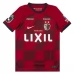 Kashima Antlers Nogometni Dresovi Domaći 2024/25