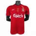 Liverpool Nogometni Dresovi Domaći Retro 2004-05