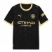 Manchester City Gostujući Dres 2026/27 Manchester City Gostujući Dres 2026/27