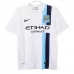 Manchester City Nogometni Dresovi Treći Retro 2013-14