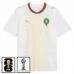 Maroko Gostujući Dres Svjetsko Prvenstvo 2026 s Patch Maroko Gostujući Dres Svjetsko Prvenstvo 2026 s Patch