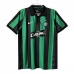 Nogometni Dresovi Celtic FC Gostujući Retro 2006-07