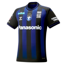 Nogometni Dresovi Gamba Osaka Domaći 2023/24
