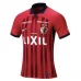 Nogometni Dresovi Kashima Antlers Domaći 2023/24