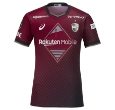 Nogometni Dresovi Vissel Kobe Domaći 2023/24