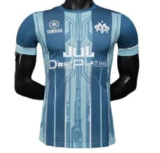 Olympique de Marseille Nogometni Dresovi Domaći Jul x Toto Et Ninetta Blue 2025/26