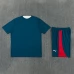 Portugal Trenirka(Dres+Shorts) Dječji 2026/27 Zelena