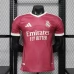 Real Madrid Treći Dres 2026/27