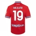 SSC Napoli Højlund 19 Treći Dres 2026/27