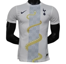 Tottenham Hotspur Nogometni Dresovi Domaći Golden Serpent 2025/26