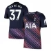 Tottenham Hotspur Van De Ven 37 Gostujući Dres 2026/27