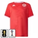 Tunis Domaći Dres Svjetsko Prvenstvo 2026 s Patch