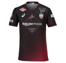 Vissel Kobe Nogometni Dresovi Domaći 2024/25